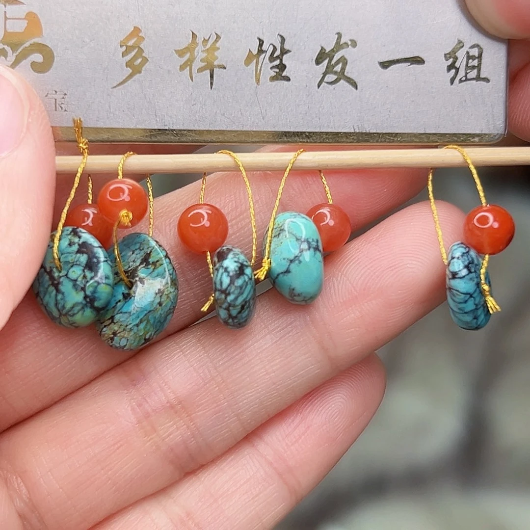 南红玛瑙未镶嵌珠宝奇石发一件，多样性发货