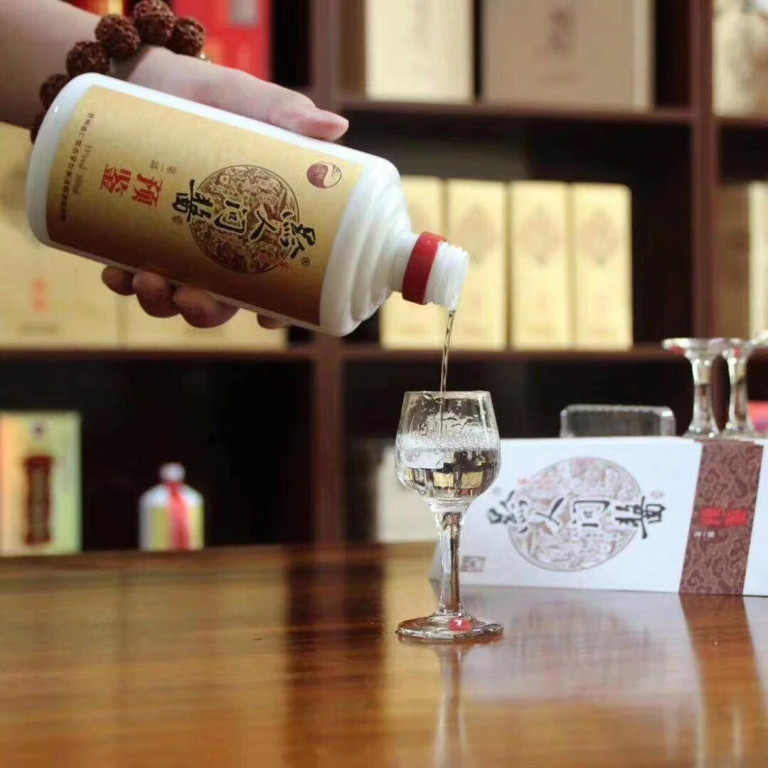 黔人问酱 酒黔人问酱 预鉴 茅台镇酱香型白酒53度礼盒装53%Vol500