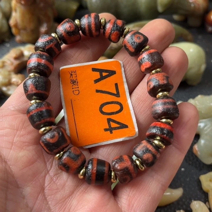 玛瑙/玉髓颈饰合金