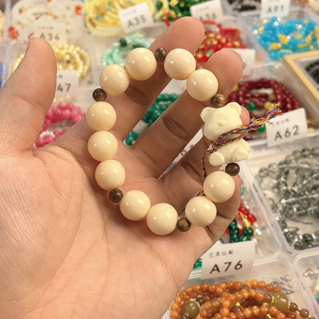 玉髓手饰银S925镀金镶嵌