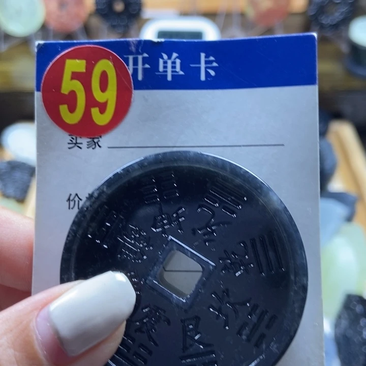 蛇纹石玉挂件未镶嵌嫣*