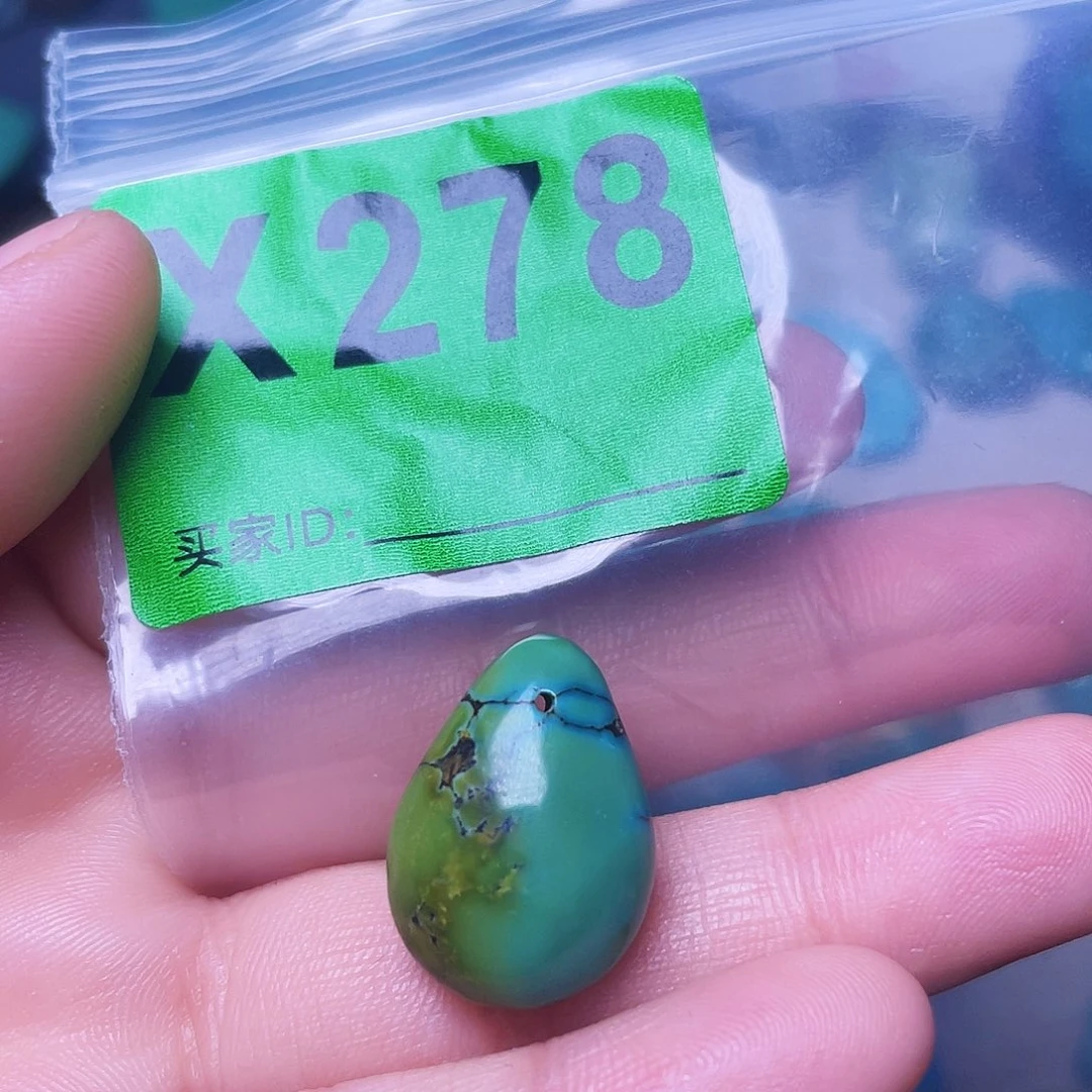 空竹粉丝专享十堰特色散珠