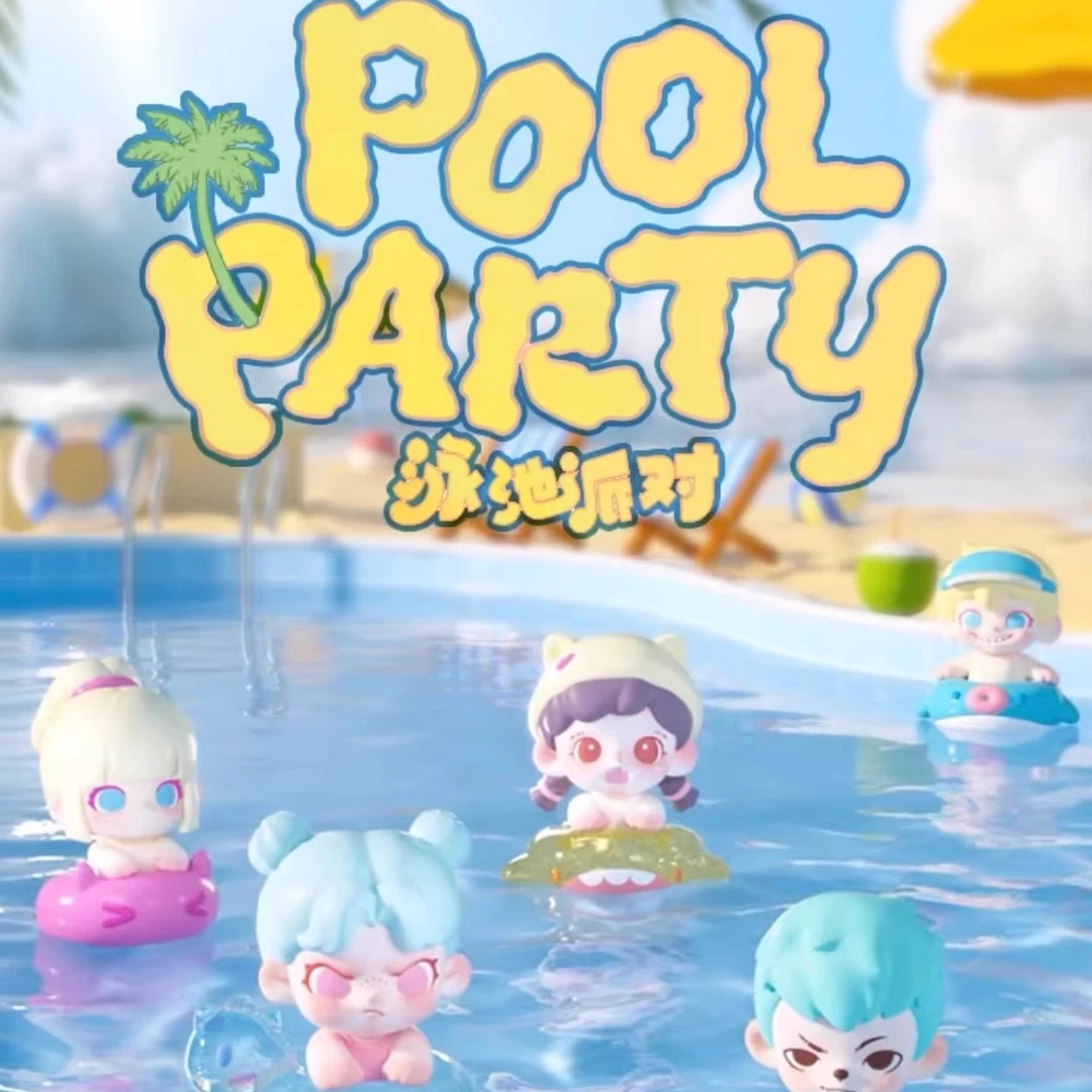 【拆盒】TNT泳池派对系列可爱萌粒手办摆件公仔礼物-潮玩盲盒