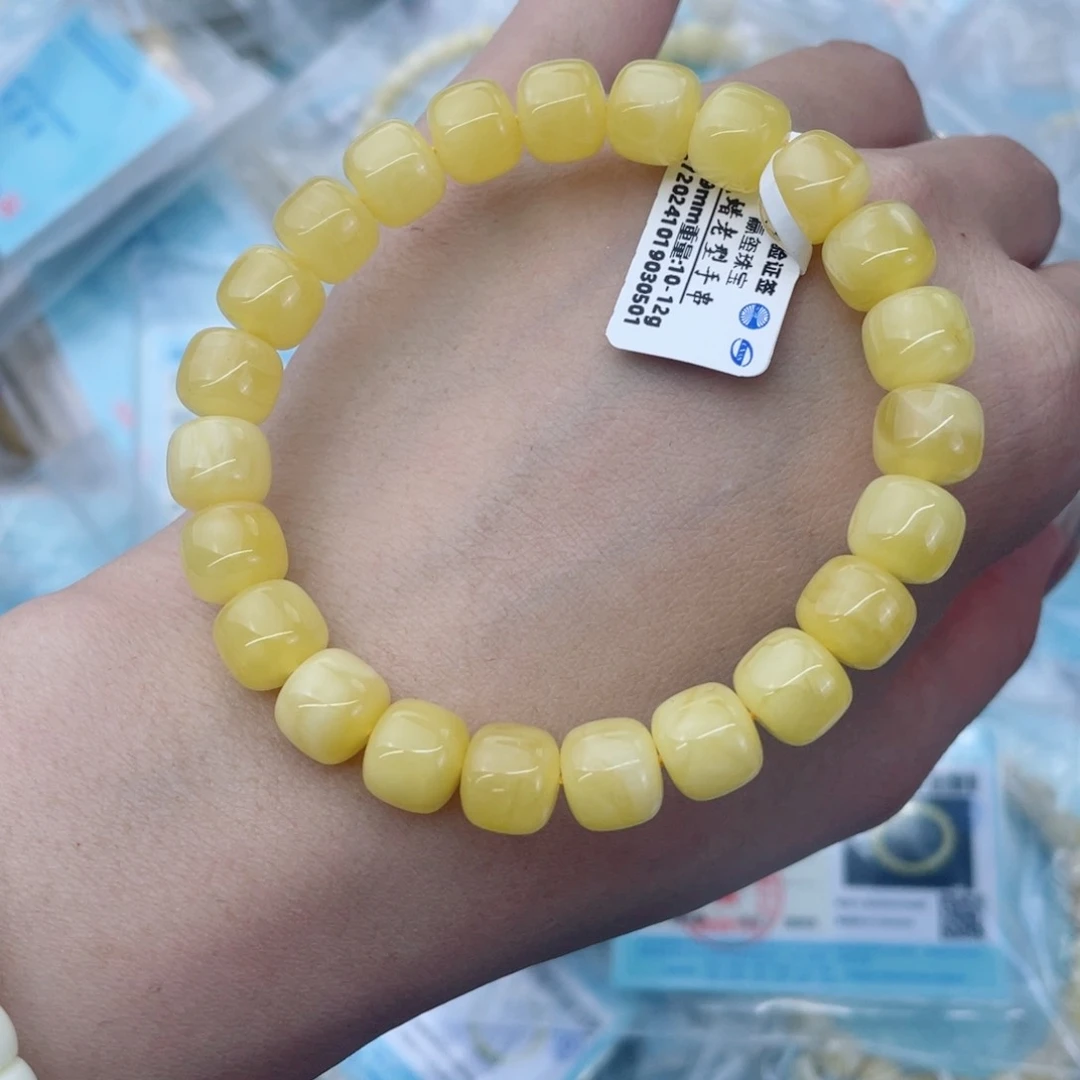 蜜蜡裸石未镶嵌2蜜蜡