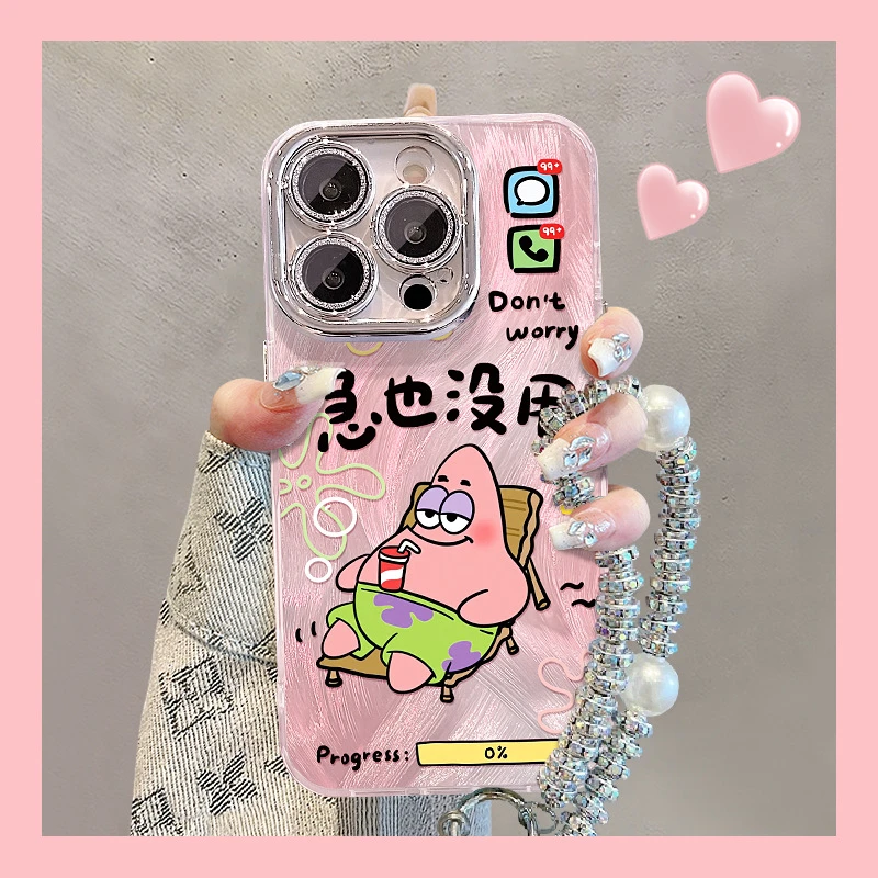 海绵宝宝手链适用苹果16pro羽纱手机壳15可爱防摔14卡通镜手机壳
