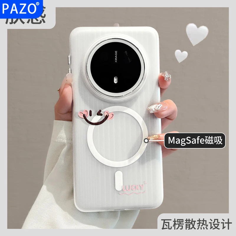 适用华为mate70手机壳全包防摔mate70pro磁吸简约高级感小众网红