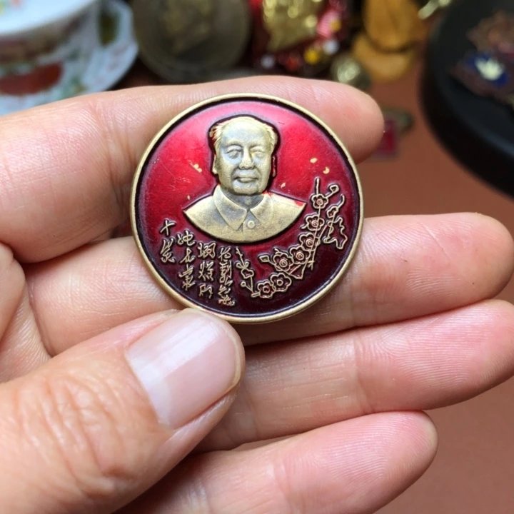 铜直播间已有章链接