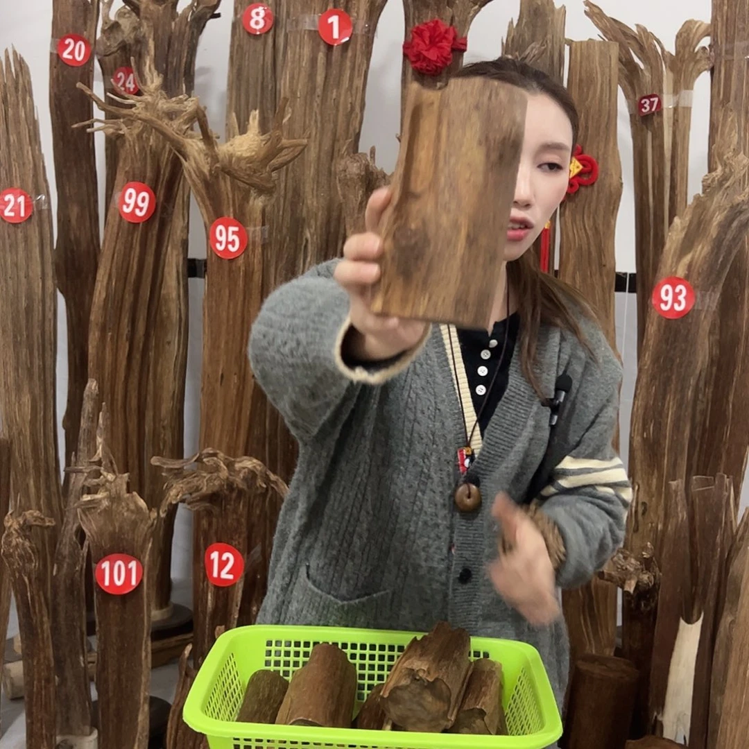 沉香碎屑沉香原材料