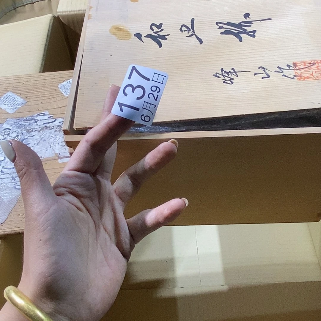 无***影啦啦啦啦啦丽江丽江丽江