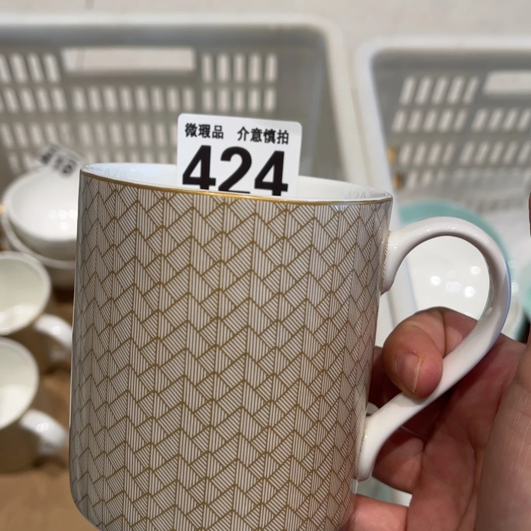 瓷片424 全场微瑕介意慎拍