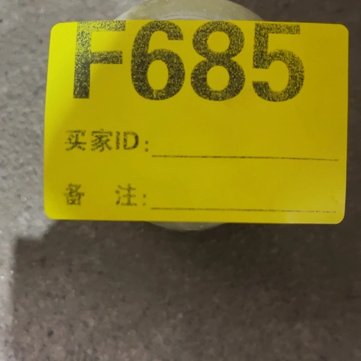 香榧木元*民俗老物件陈列