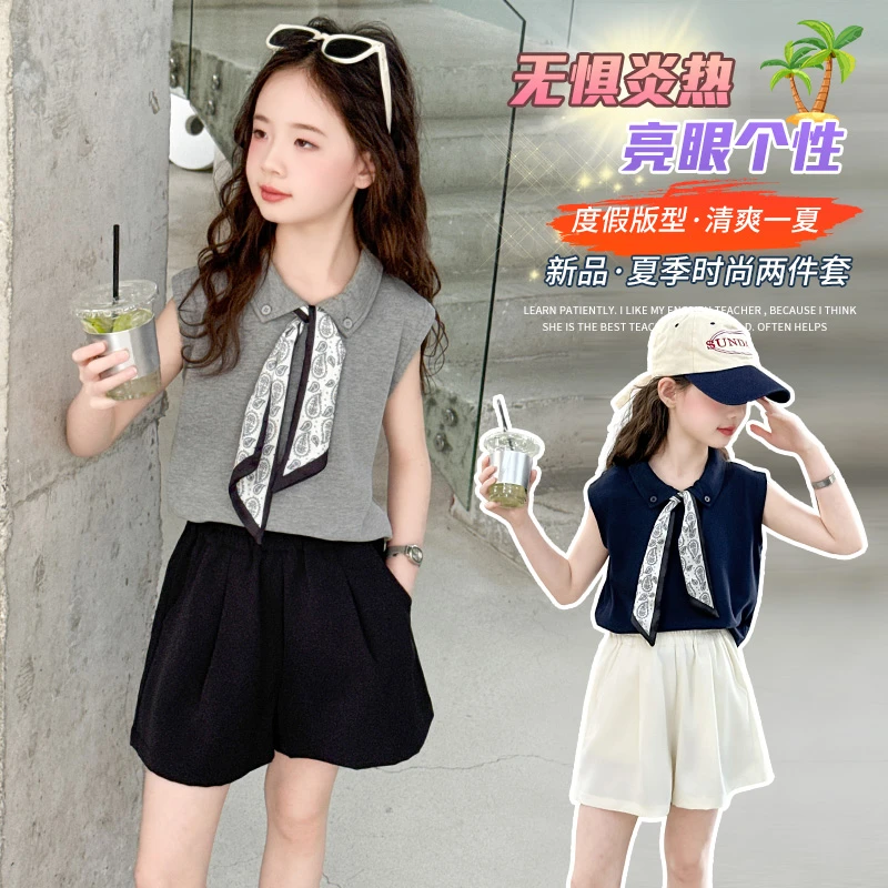 女童夏季T恤短袖套装儿童丝巾polo衫上衣短裤两件套夏天小女孩潮