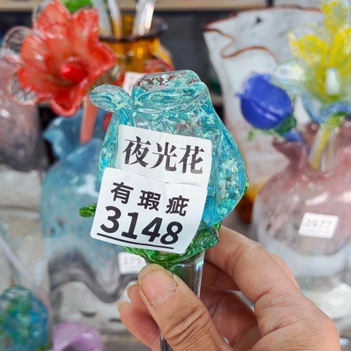 琉璃3148夜光瑕 花瓶家悦美居