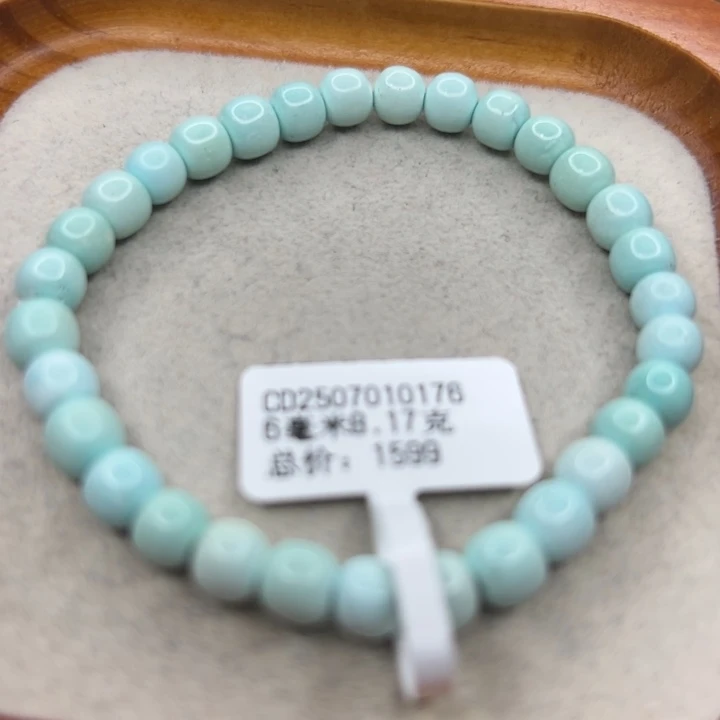 绿松石未镶嵌手链