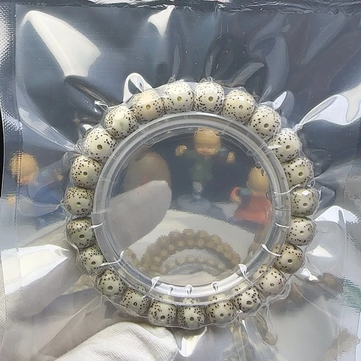 星月菩提手串卡10福利4