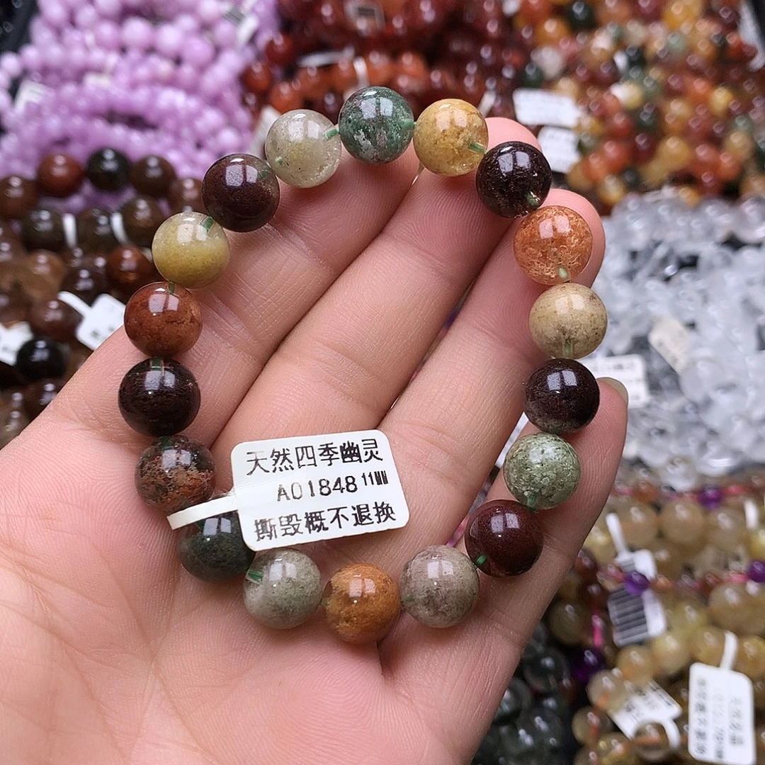 手链水晶未镶嵌，，