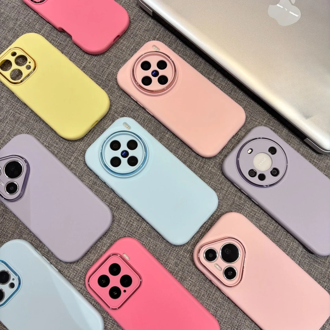适用纯色护镜框苹果16/17promax手机壳小米15vivoppo华为p70简约