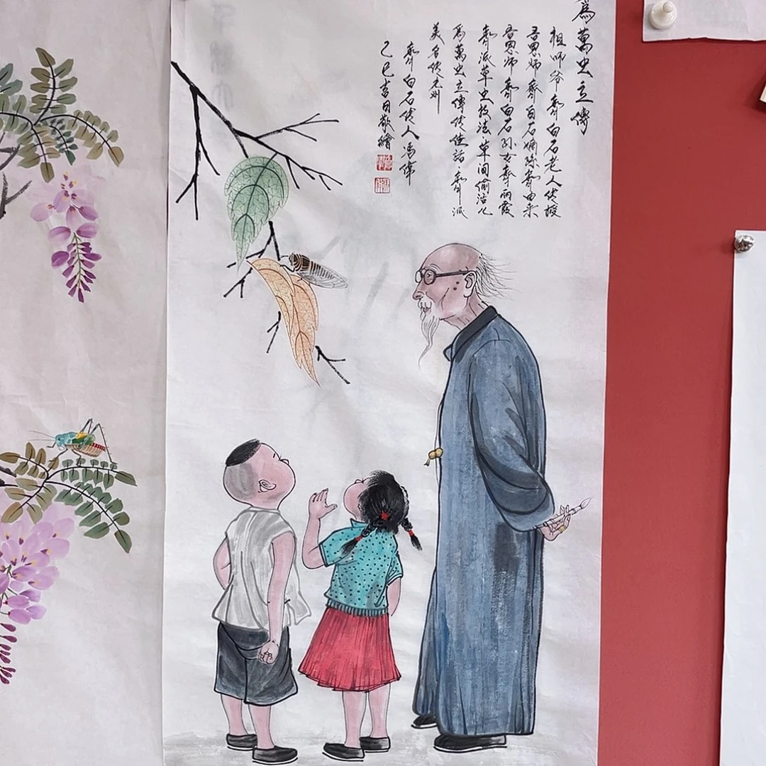 国画冯伟老师手绘国画作品音浩