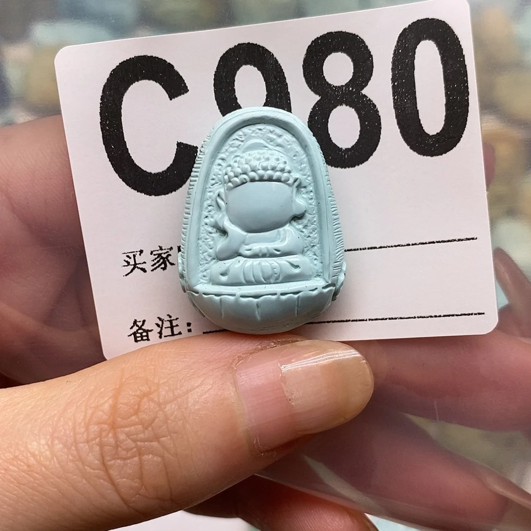 未镶嵌绿松石绿松石配饰定制