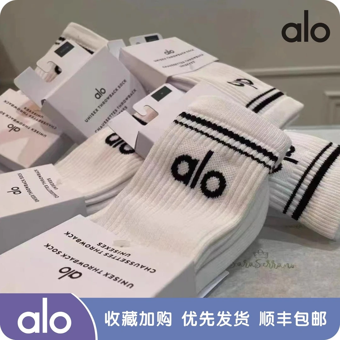 [赠品]中筒四季通用ins夏季潮流学院学生见外包装运动袜