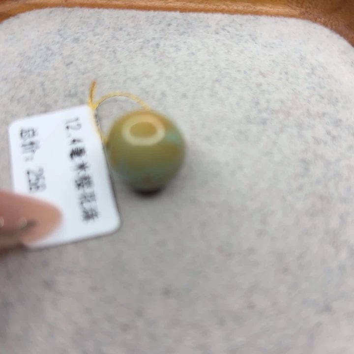 绿松石未镶嵌手链