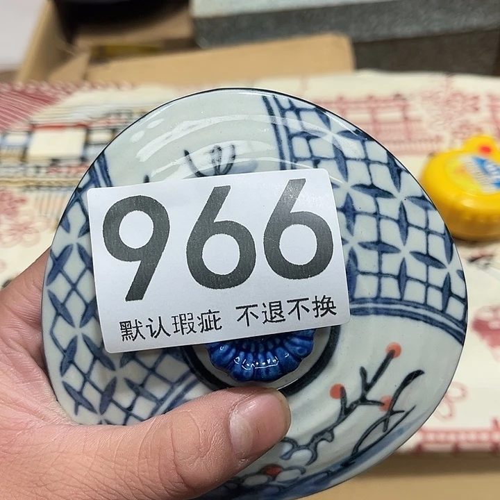 雄***哥陶其他哦哦哦哦哦哦哦