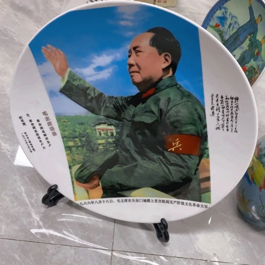 陶瓷艺术作品欣赏