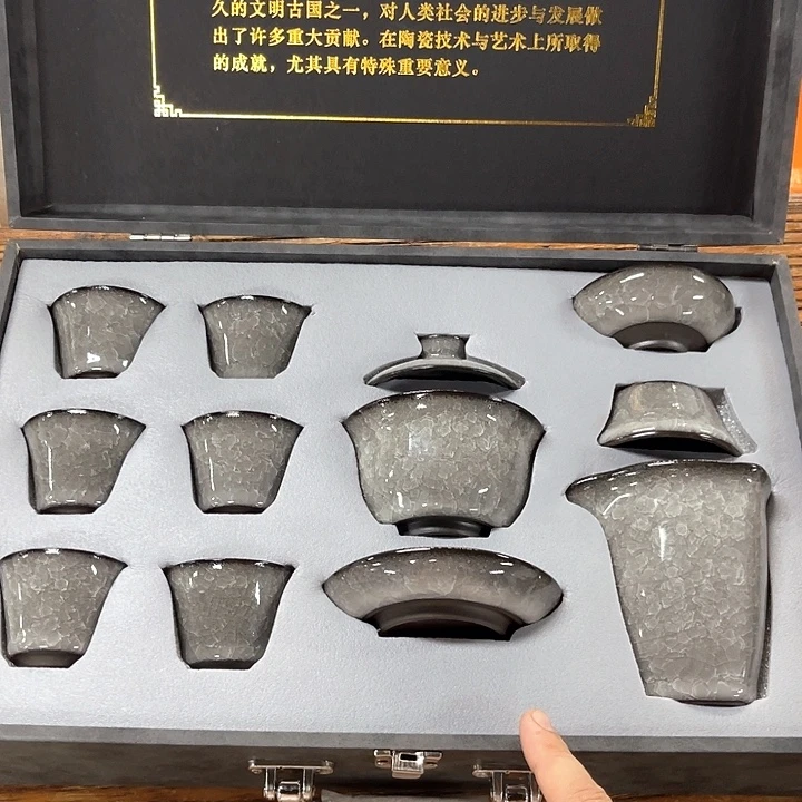 孤品茶具套装等。