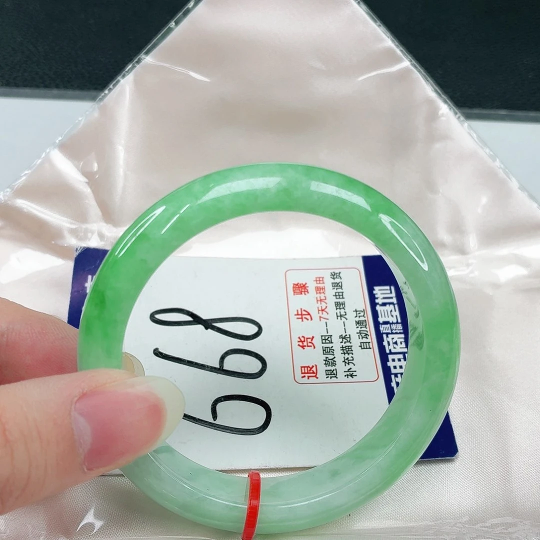 未镶嵌手镯翡翠翡翠