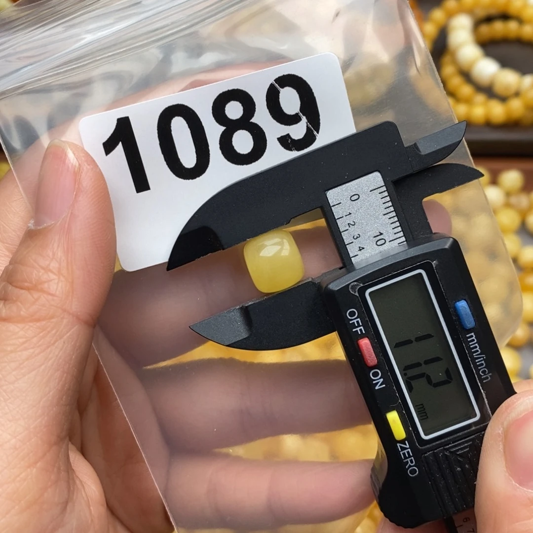 蜜蜡珠宝奇石未镶嵌