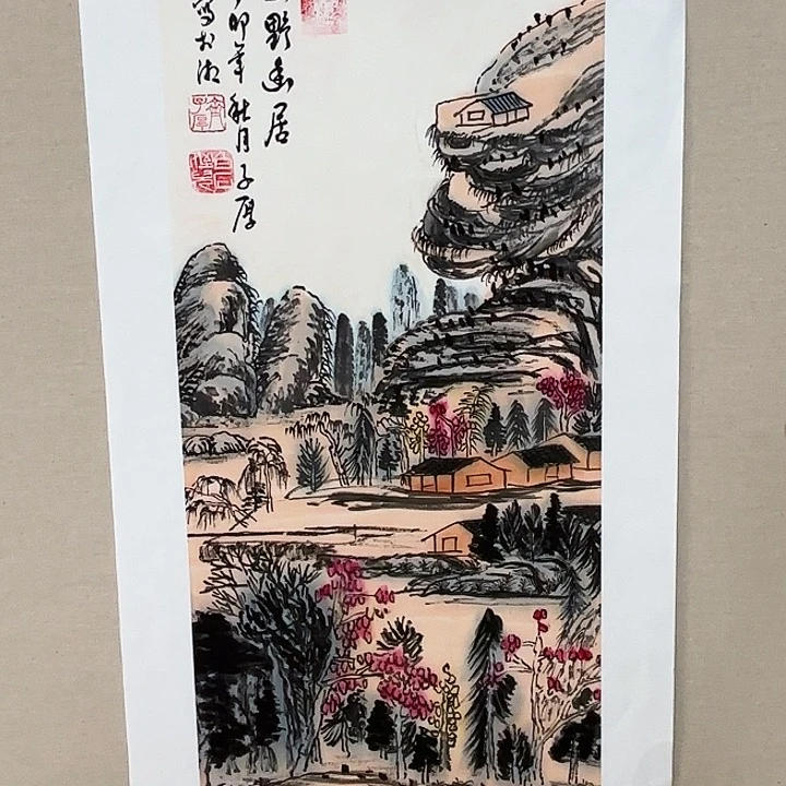 国画子厚先生精品系列