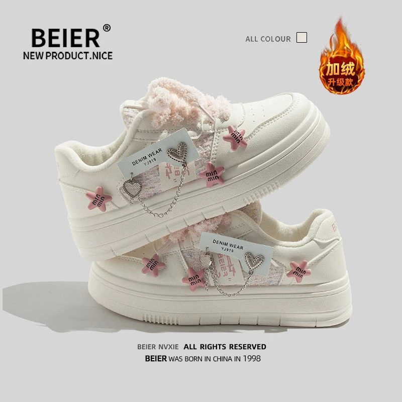 BEIER厚底小白鞋女2025新款加绒棉鞋百搭ins潮休闲板鞋女鞋11102