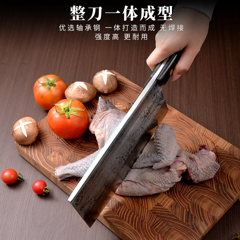 渝夫人轴承钢1.3斤手工锻打商用厨师两用剁骨切菜锋利超快专用刀