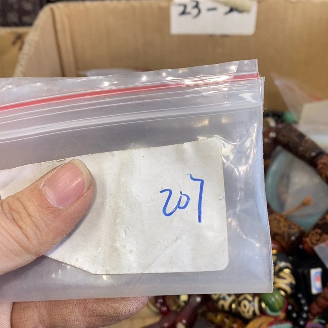 袁***双农村杂我项直播间专属链接