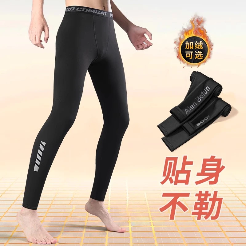 秋裤男士运动打底薄款保暖裤加绒鲨鱼芭比毛线裤衬裤秋冬季运动裤