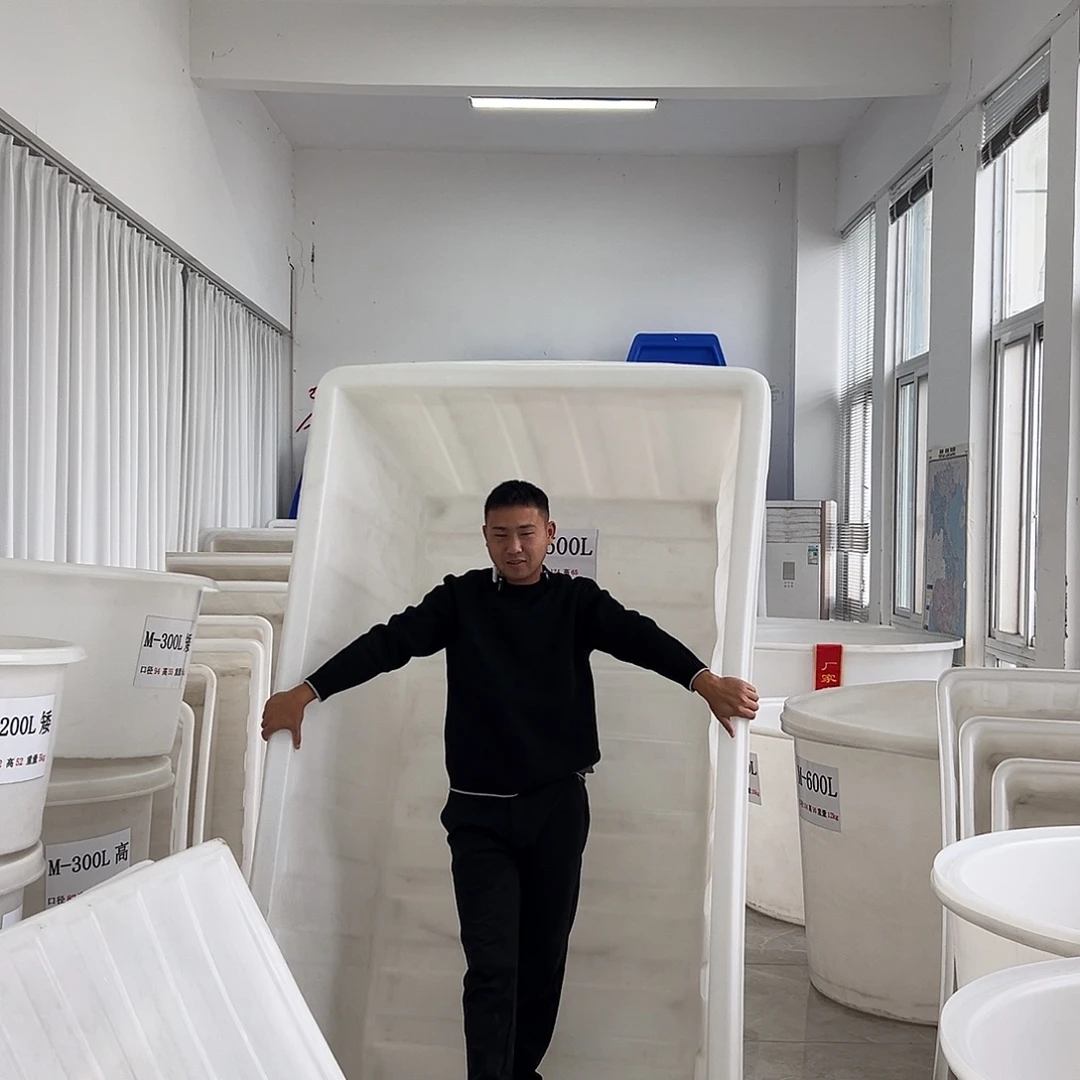 加大款1500升方箱