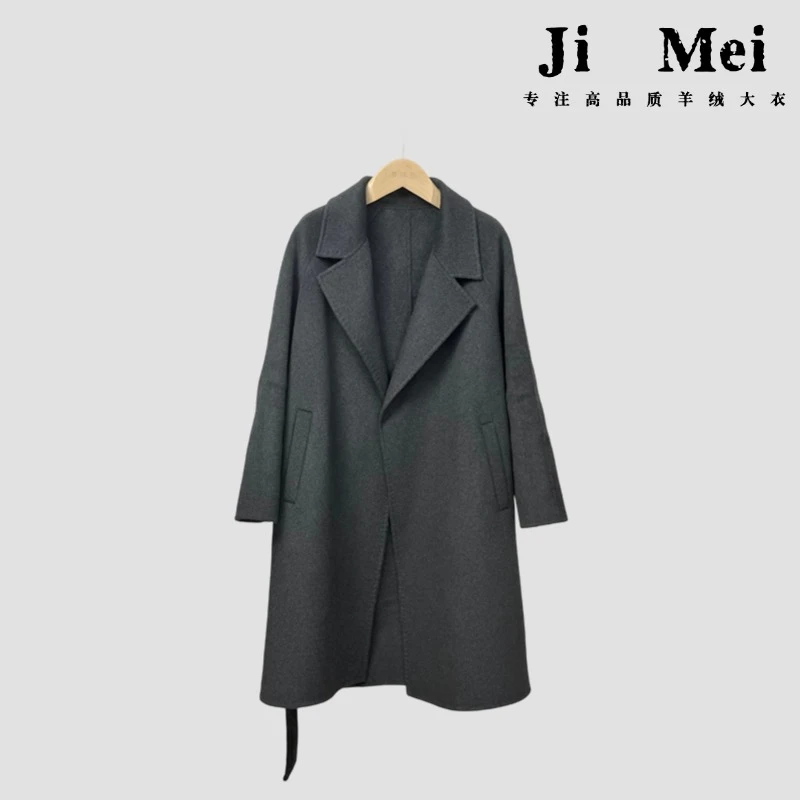 【山羊绒短款浴袍】新款百搭气质中长款浴袍款女士秋冬羊绒大衣2511