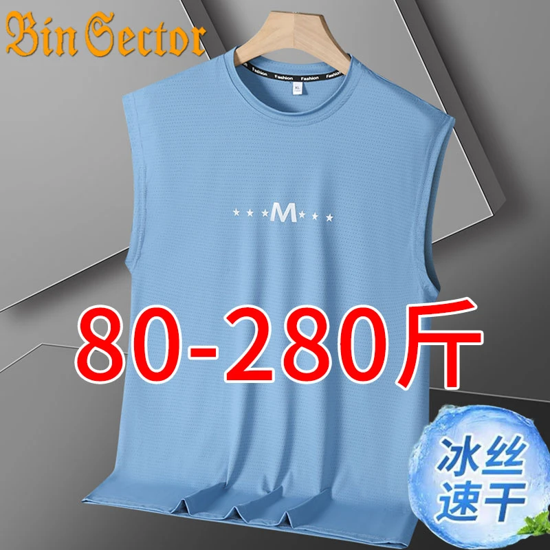 无袖背心男夏季薄款冰丝t恤上衣加肥加大码胖子宽松运动坎肩男潮