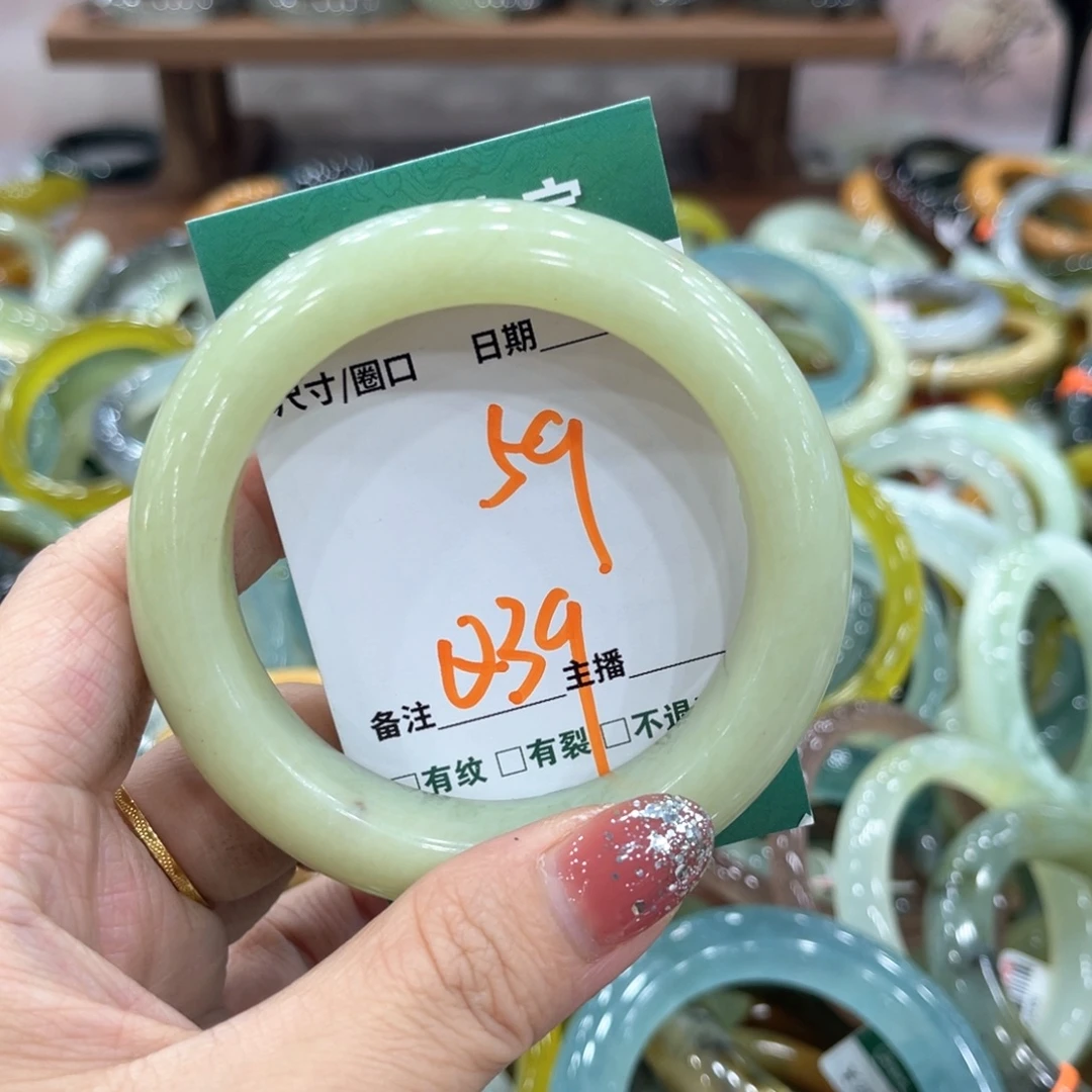 未镶嵌蛇纹石玉手镯手镯