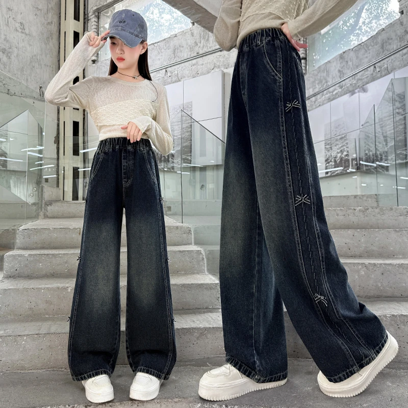 女童牛仔阔腿裤秋装2025新款女孩洋气时髦直筒裤儿童休闲长裤子潮