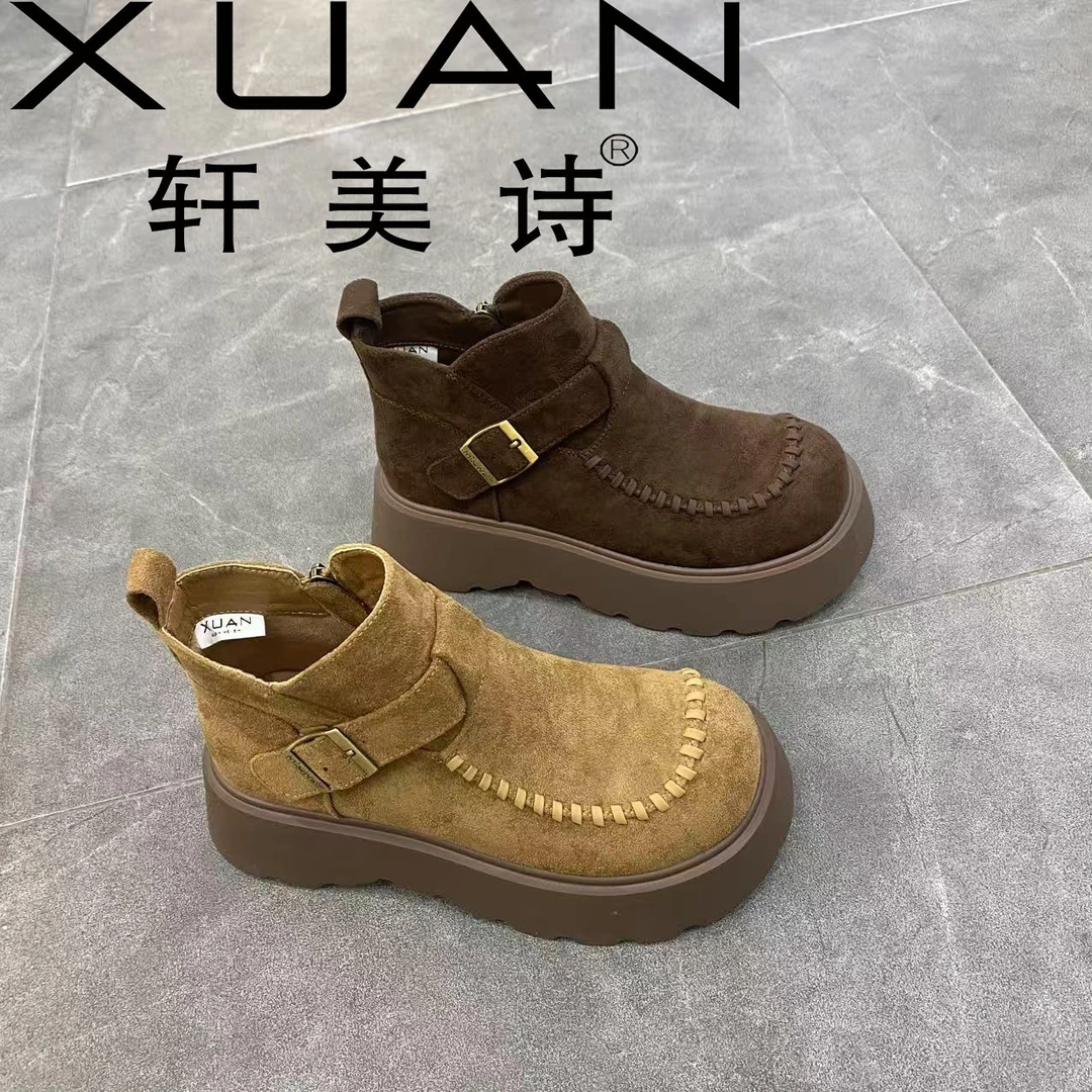 552-40405轩美诗秋季新款2025时尚百搭休闲经典博肯马丁靴单靴女