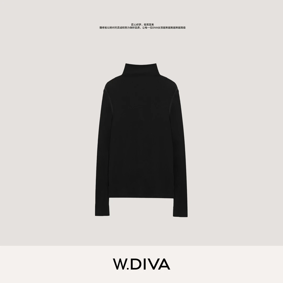 W.Diva【知意】兰精天丝羊毛软糯显瘦品质百搭中领长袖T恤1TDM90450