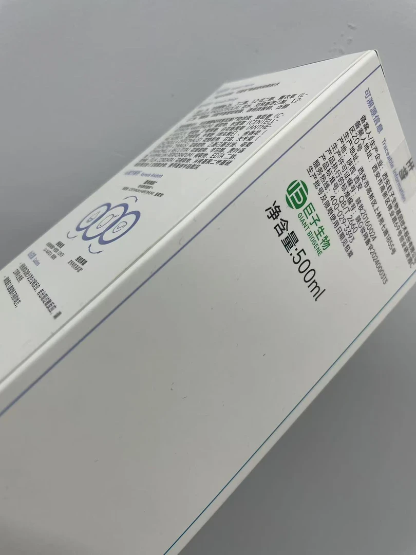 湿敷水爽肤水 可