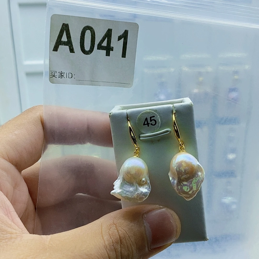 淡水珍珠合金颈饰