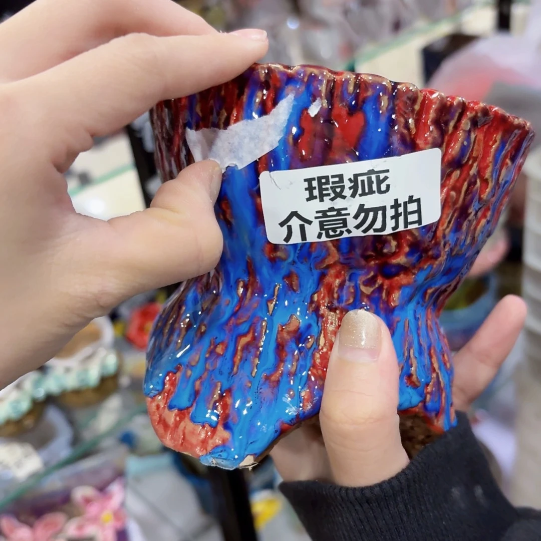瑕疵q894 满20米包邮发货拍