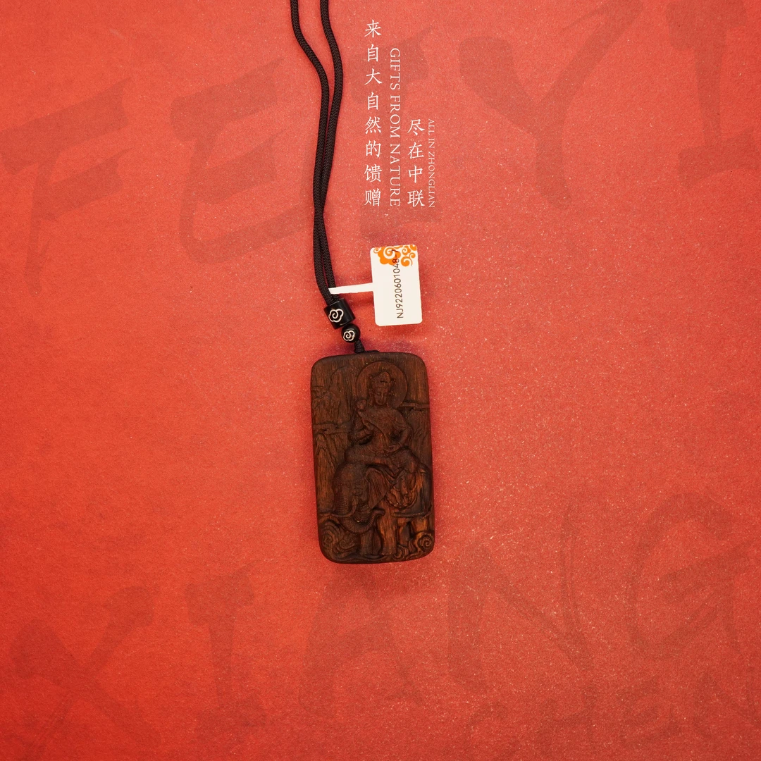 D62沉香【精品越南芽庄黑奇楠吊牌【普贤】】27.5g-NJ9220601048-7