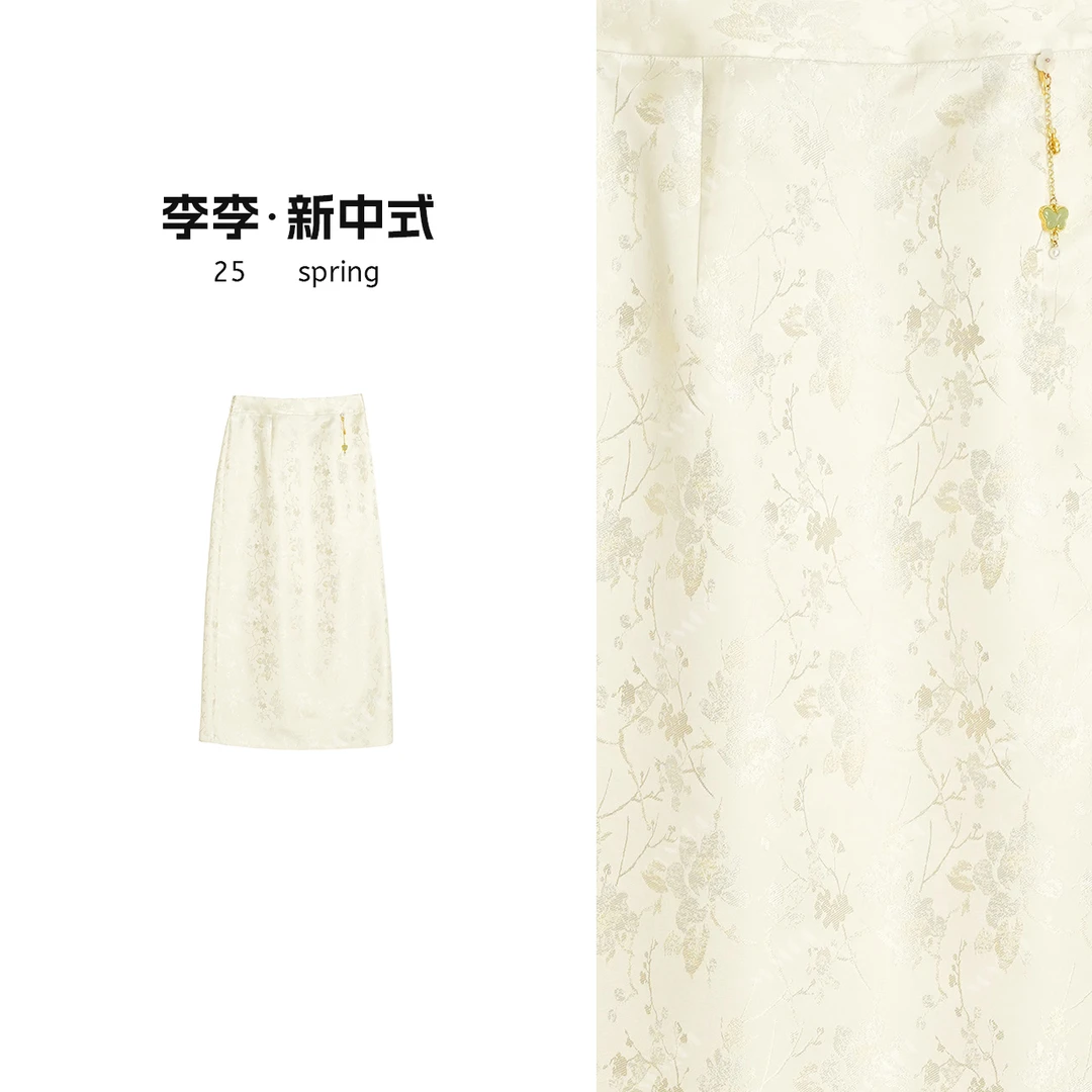 【初染】新中式国风侧开叉打褶拉链半裙MCFBQ0331