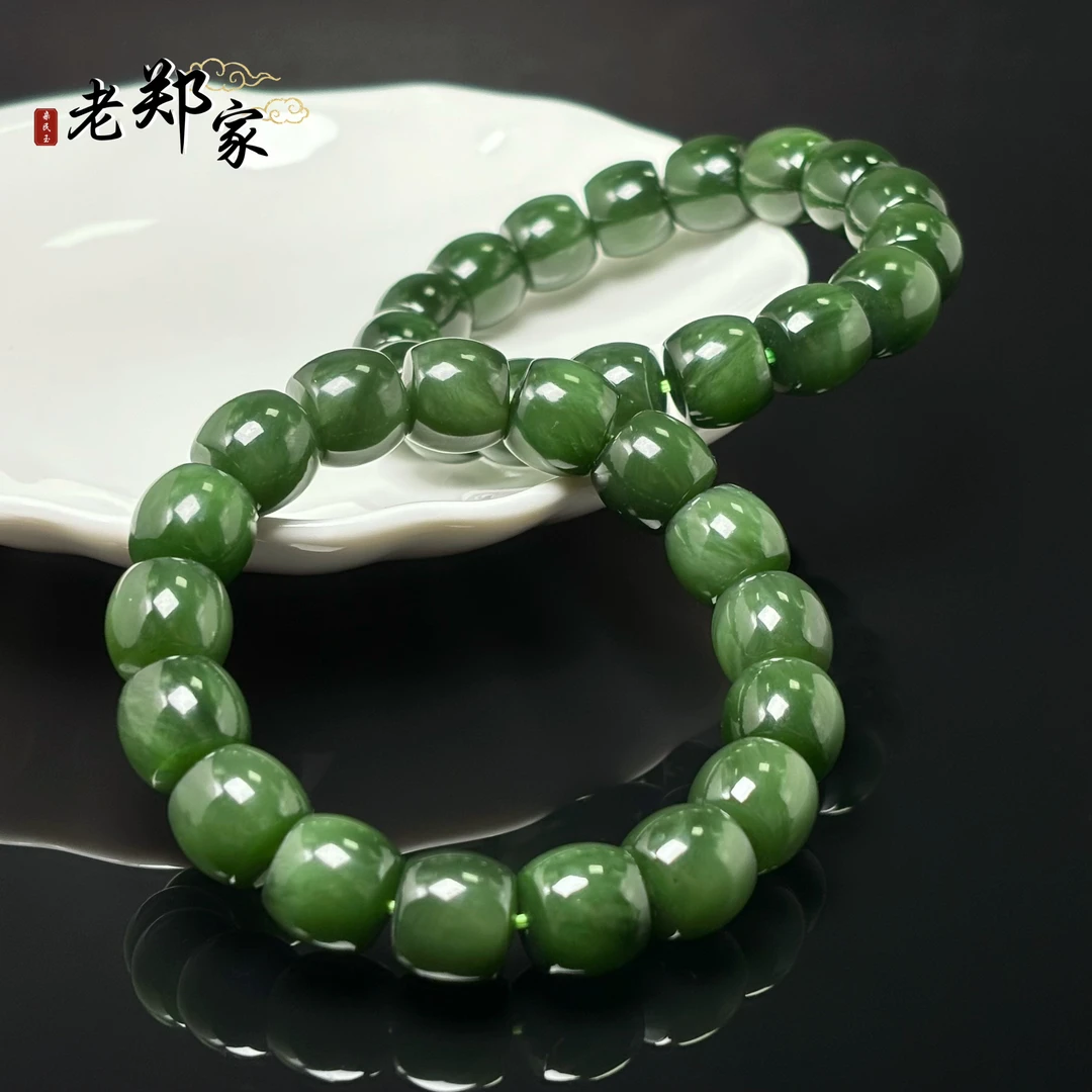 【老郑家】和田玉手串 约13mm 多样性发一件 199