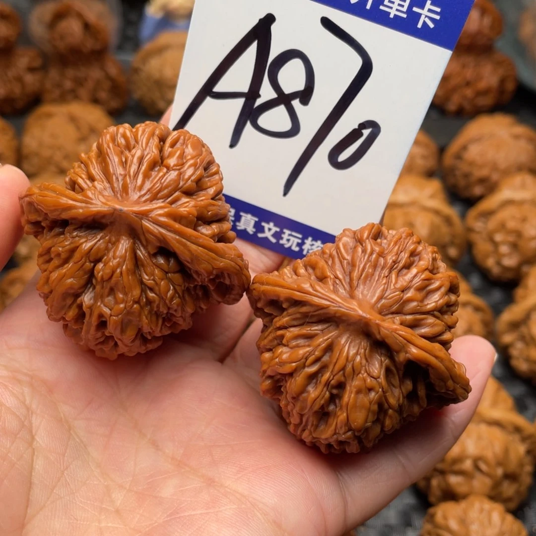 桃核把件文玩核桃四座楼43
