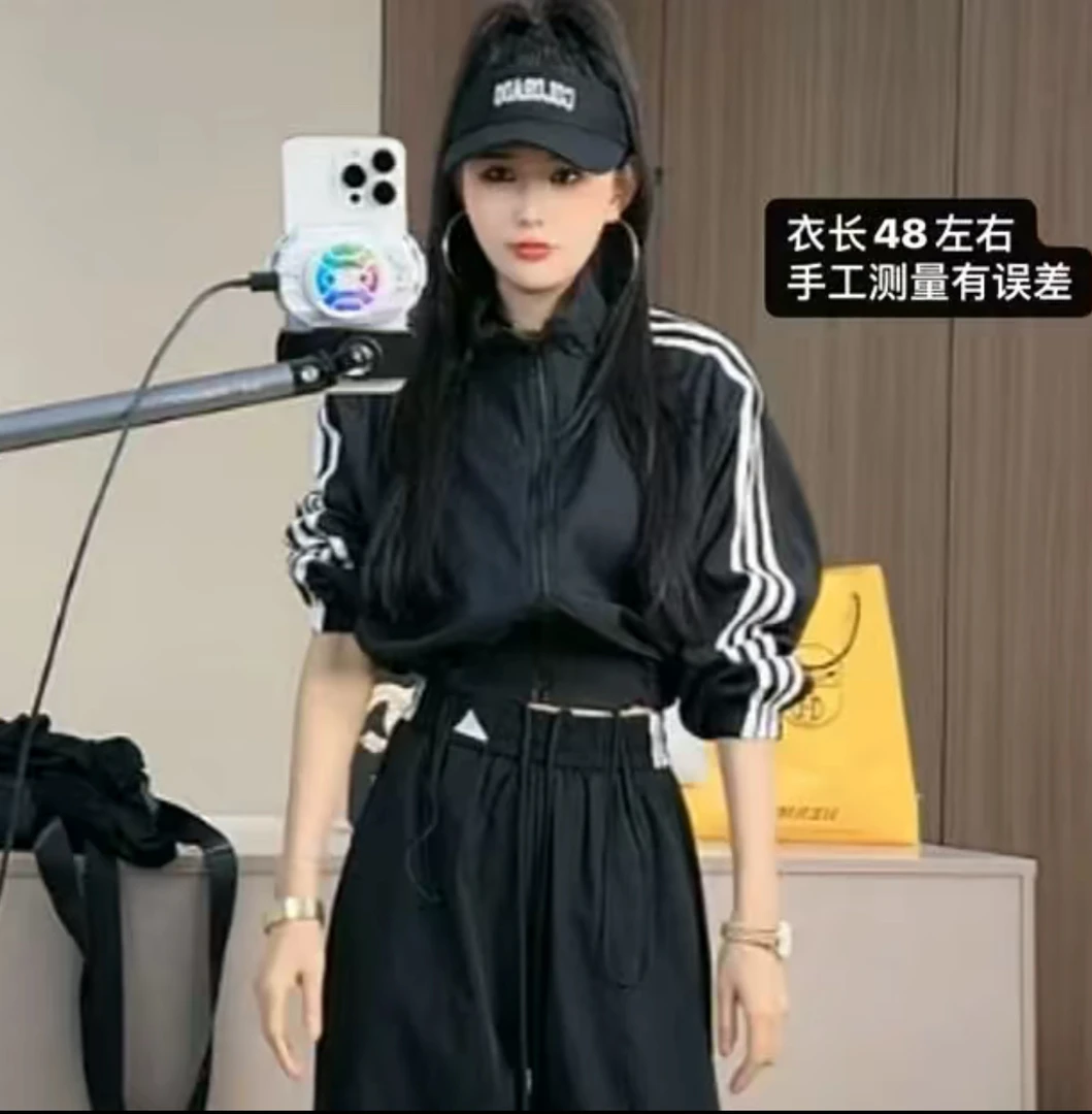 立领开衫短款女薄款设计感小众辣妹休闲运动外套上衣W261